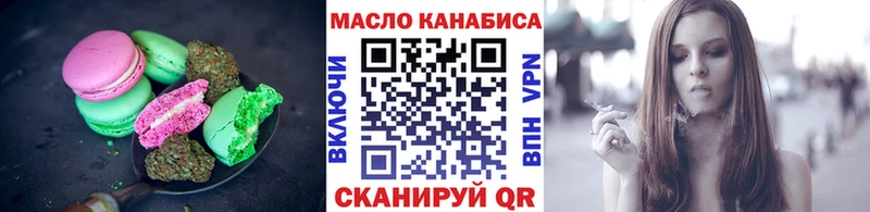 Canna-Cookies марихуана  Прохладный 