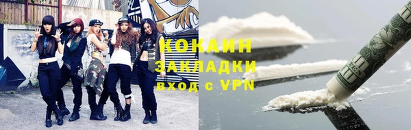 дурь Абдулино