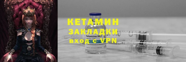 гидра Алексеевка