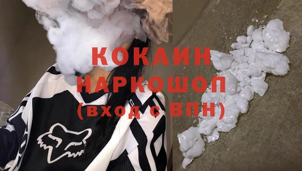 прущие крисы Алексин