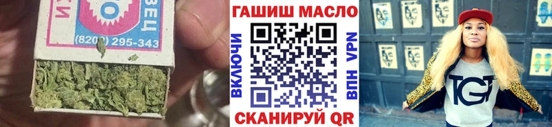omg зеркало  Прохладный  Дистиллят ТГК Wax 