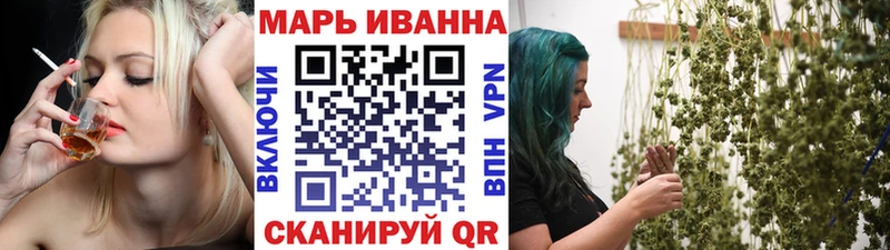 цены наркотик Прохладный KRAKEN как зайти Шишки марихуана сатива